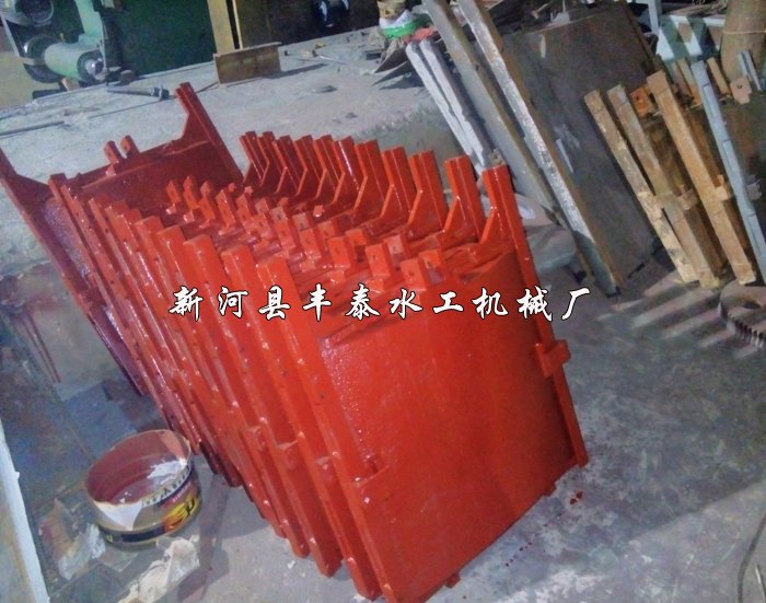 0.6*0.6��ֹˮ�T�F�l�T