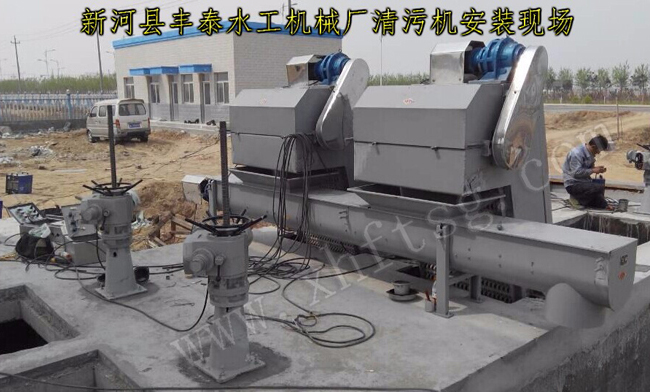 �S̩ˮ���Cе�S���Xʽ���ۙC����b���]�C���b�F��