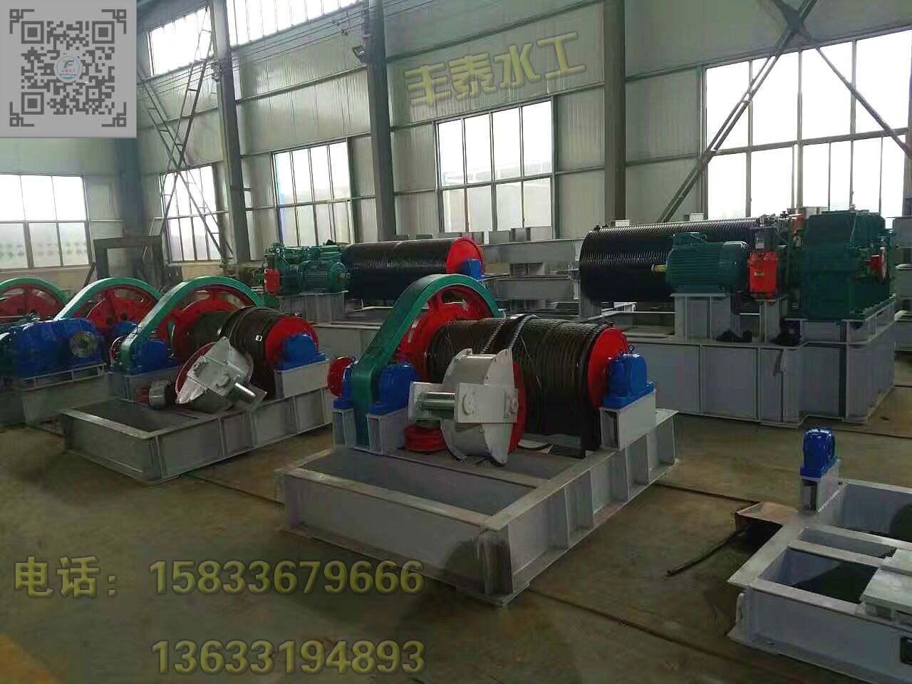 QPQ/QPK卷揚式啟閉機安裝指南