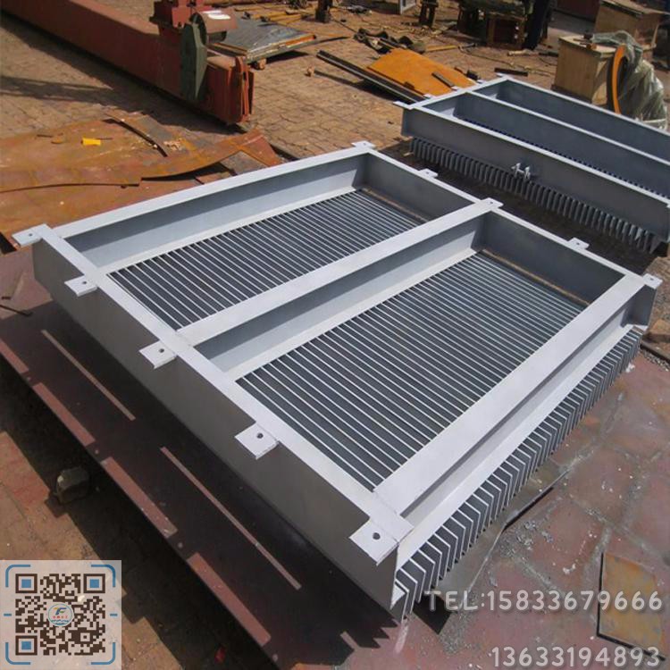 攔污柵參數(shù)